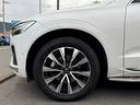 アルティメット　Ｂ５　ＡＷＤ　ハーマンカードン　ドライブレコーダー　ＦＲシートヒーター　パノラマルーフ　白革シート　ヘッドアップディスプレイ　全周囲モニター　エアーシート　ＥＴＣ　パワーバックドア（45枚目）