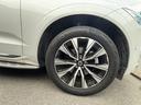 アルティメット　Ｂ５　ＡＷＤ　ハーマンカードン　ドライブレコーダー　ＦＲシートヒーター　パノラマルーフ　白革シート　ヘッドアップディスプレイ　全周囲モニター　エアーシート　ＥＴＣ　パワーバックドア（46枚目）