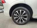 アルティメット　Ｂ５　ＡＷＤ　ハーマンカードン　ドライブレコーダー　ＦＲシートヒーター　パノラマルーフ　白革シート　ヘッドアップディスプレイ　全周囲モニター　エアーシート　ＥＴＣ　パワーバックドア（47枚目）