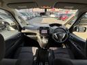 セレナ ハイウェイスター S-ハイブリッド Vセレクション ユーザー買取 禁煙車 両側パワースライドドア ETC クルーズコントロール バックカメラ フリップダウンモニター フルセグTV(7枚目)