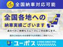 前オーナー様が『どんなお客様で』『どんなライフスタイルで』『どんな乗り方をされていたか』もすべて把握できております。