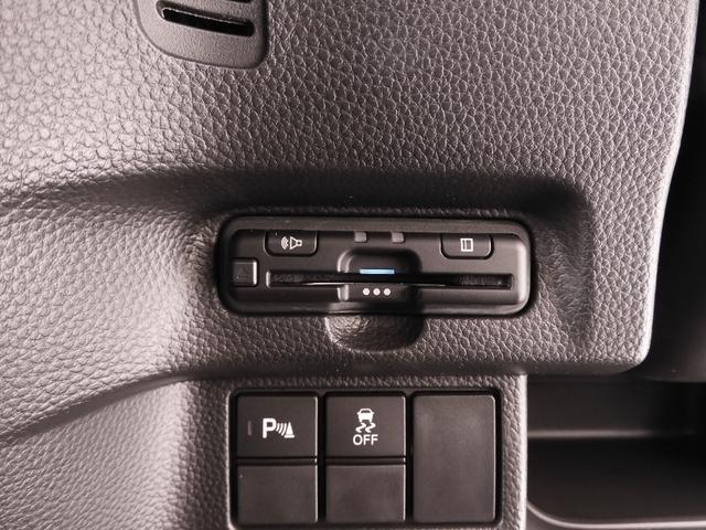 Ｎ－ＢＯＸカスタム Ｌ　ワンオーナー　７インチナビ　片側電動スライドドア　シートヒーター　バックカメラ　障害物センサー　ＥＴＣ　ＤＶＤ　Ｂｌｕｅｔｏｏｔｈ　ＬＥＤヘッドライト　横滑り防止装置　衝突被害軽減ブレーキ　ＡＢＳ（17枚目）