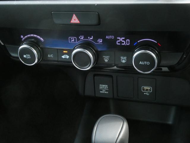 フィット ｅ：ＨＥＶホーム　デモカー　９インチナビ　ドラレコ　バックカメラ　障害物センサー　ＥＴＣ　ＤＶＤ　Ｂｌｕｅｔｏｏｔｈ　ＣＤ　ＵＳＢ入力端子　ＬＥＤヘッドライト　横滑り防止装置　衝突被害軽減ブレーキ　盗難防止装置（18枚目）