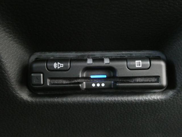 フィット ｅ：ＨＥＶホーム　デモカー　９インチナビ　ドラレコ　バックカメラ　障害物センサー　ＥＴＣ　ＤＶＤ　Ｂｌｕｅｔｏｏｔｈ　ＣＤ　ＵＳＢ入力端子　ＬＥＤヘッドライト　横滑り防止装置　衝突被害軽減ブレーキ　盗難防止装置（46枚目）