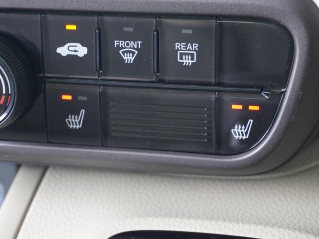Ｎ－ＢＯＸ Ｇ・Ｌホンダセンシング　ワンオーナー　７インチナビ　片側電動スライドドア　シートヒーター　バックカメラ　ＥＴＣ　ＤＶＤ　Ｂｌｕｅｔｏｏｔｈ　ＬＥＤヘッドライト　横滑り防止装置　衝突被害軽減ブレーキ　アイドリングストップ（32枚目）
