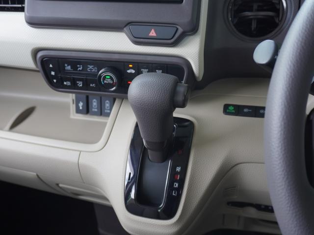 Ｎ－ＢＯＸ Ｇ・Ｌホンダセンシング　ワンオーナー　７インチナビ　片側電動スライドドア　シートヒーター　バックカメラ　ＥＴＣ　ＤＶＤ　Ｂｌｕｅｔｏｏｔｈ　ＬＥＤヘッドライト　横滑り防止装置　衝突被害軽減ブレーキ　アイドリングストップ（33枚目）
