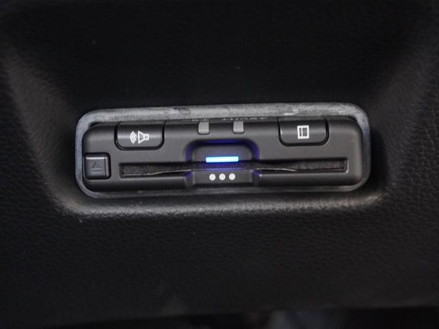 フィット e:HEVホーム ワンオーナー 7インチナビ バックカメラ ドラレコ ETC アダプティブクルーズコントロール Bluetooth USB入力端子 LEDヘッドライト 衝突被害軽減ブレーキ  盗難防止装置 禁煙車(7枚目)