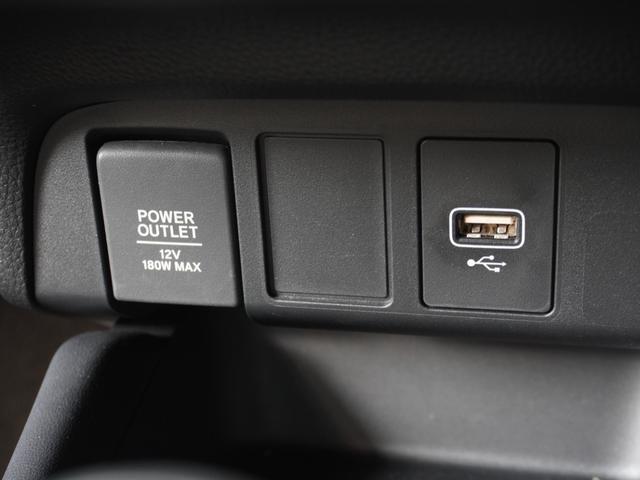 フィット e:HEVホーム ワンオーナー 7インチナビ バックカメラ ドラレコ ETC アダプティブクルーズコントロール Bluetooth USB入力端子 LEDヘッドライト 衝突被害軽減ブレーキ  盗難防止装置 禁煙車(48枚目)