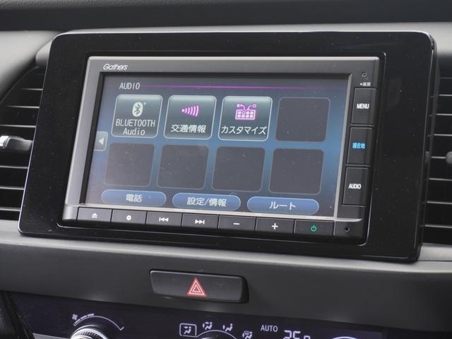フィット e:HEVホーム ワンオーナー 7インチナビ バックカメラ ドラレコ ETC アダプティブクルーズコントロール Bluetooth USB入力端子 LEDヘッドライト 衝突被害軽減ブレーキ  盗難防止装置 禁煙車(53枚目)