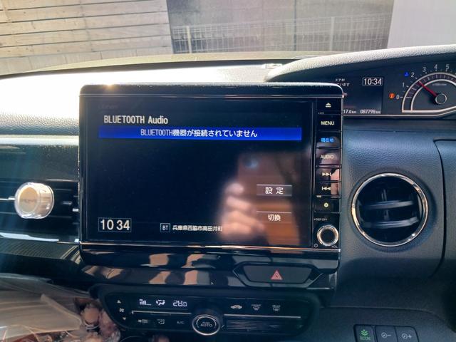 Ｎ－ＢＯＸカスタム Ｇ・Ｌホンダセンシング（12枚目）