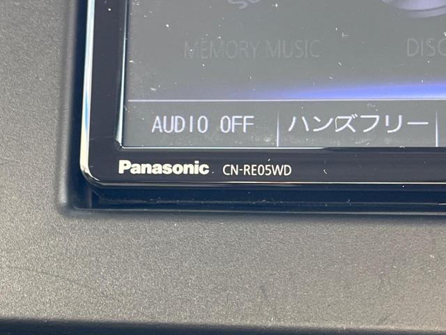 ＸＣ　Ｐａｎａｓｏｎｉｃナビ　衝突軽減装置　車線逸脱警報　クルーズコントロール　ＬＥＤヘッドライト　ヘッドライトウォッシャー　前席シートヒーター　電動格納ミラー　フルセグＴＶ　　ＥＴＣ(21枚目)