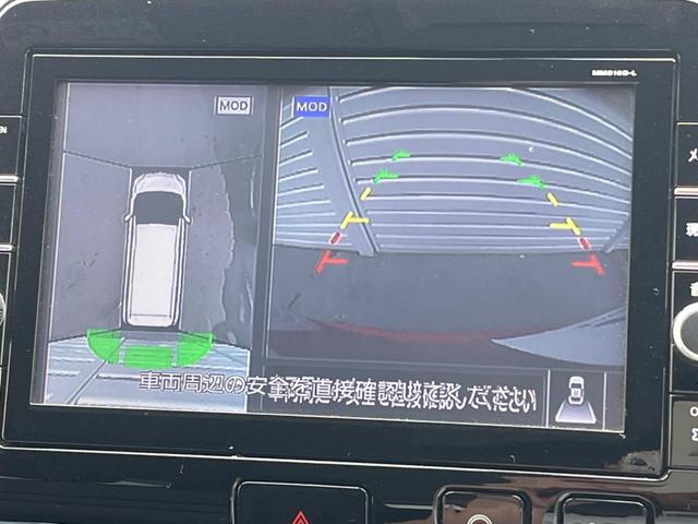 ハイウェイスター　９インチ純正ナビ　フリップダウンモニター　アラウンドビューモニター　インテリジェントエマージェンシーブレーキ　両側電動スライドドア　クルーズコントロール　ＬＥＤヘッドライト　セーフティパックＡ　ＥＴＣ(4枚目)