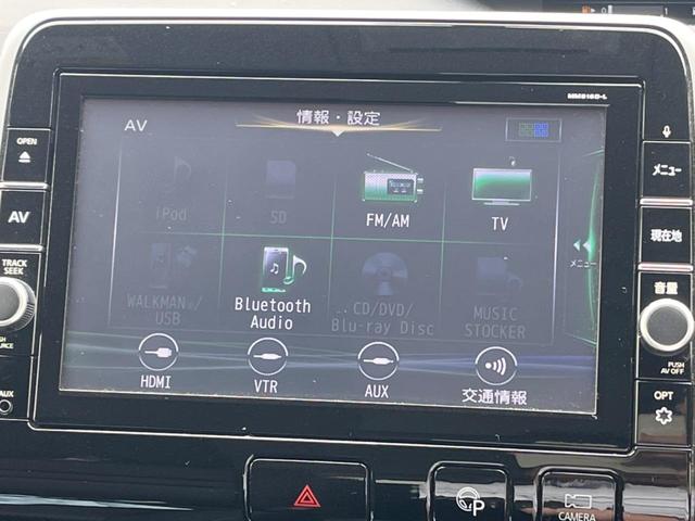 ハイウェイスター　９インチ純正ナビ　フリップダウンモニター　アラウンドビューモニター　インテリジェントエマージェンシーブレーキ　両側電動スライドドア　クルーズコントロール　ＬＥＤヘッドライト　セーフティパックＡ　ＥＴＣ(22枚目)