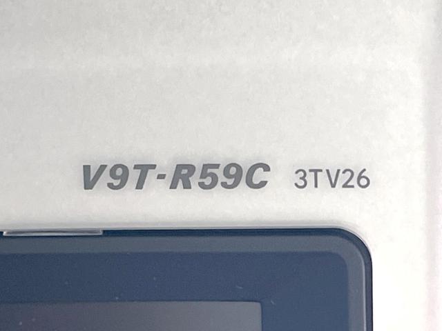 ヴェルファイア ２．４Ｚ　プラチナセレクションＩＩ　７人乗り　サンルーフ　純正ナビ　後席モニター　両側電動スライドドア　禁煙車　電動リアゲート　コーナーセンサー　スマートキー　ＨＩＤヘッドライト　ＥＴＣ　オートハイビーム（28枚目）