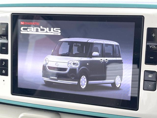 ムーヴキャンバス ＧメイクアップＶＳ　ＳＡＩＩＩ　純正８インチナビ　全周囲カメラ　両側電動スライドドア　衝突被害軽減システム　禁煙車　シートヒーター　コーナーセンサー　スマートキー　ＬＥＤヘッドライト　ＥＴＣ　１オーナー　オートハイビーム（3枚目）