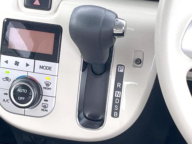 ムーヴキャンバス ＧメイクアップＶＳ　ＳＡＩＩＩ　純正８インチナビ　全周囲カメラ　両側電動スライドドア　衝突被害軽減システム　禁煙車　シートヒーター　コーナーセンサー　スマートキー　ＬＥＤヘッドライト　ＥＴＣ　１オーナー　オートハイビーム（23枚目）