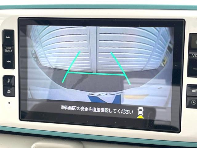 ムーヴキャンバス ＧメイクアップＶＳ　ＳＡＩＩＩ　純正８インチナビ　全周囲カメラ　両側電動スライドドア　衝突被害軽減システム　禁煙車　シートヒーター　コーナーセンサー　スマートキー　ＬＥＤヘッドライト　ＥＴＣ　１オーナー　オートハイビーム（24枚目）