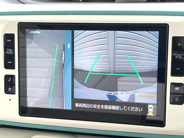 ムーヴキャンバス ＧメイクアップＶＳ　ＳＡＩＩＩ　純正８インチナビ　全周囲カメラ　両側電動スライドドア　衝突被害軽減システム　禁煙車　シートヒーター　コーナーセンサー　スマートキー　ＬＥＤヘッドライト　ＥＴＣ　１オーナー　オートハイビーム（25枚目）
