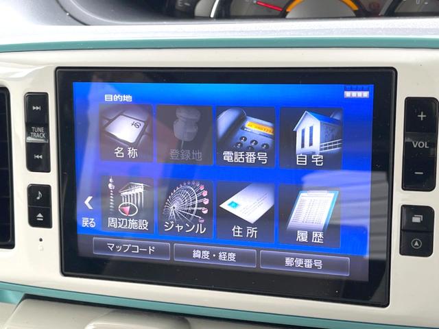ムーヴキャンバス ＧメイクアップＶＳ　ＳＡＩＩＩ　純正８インチナビ　全周囲カメラ　両側電動スライドドア　衝突被害軽減システム　禁煙車　シートヒーター　コーナーセンサー　スマートキー　ＬＥＤヘッドライト　ＥＴＣ　１オーナー　オートハイビーム（28枚目）