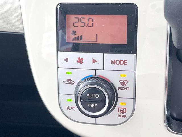 ムーヴキャンバス ＧメイクアップＶＳ　ＳＡＩＩＩ　純正８インチナビ　全周囲カメラ　両側電動スライドドア　衝突被害軽減システム　禁煙車　シートヒーター　コーナーセンサー　スマートキー　ＬＥＤヘッドライト　ＥＴＣ　１オーナー　オートハイビーム（35枚目）