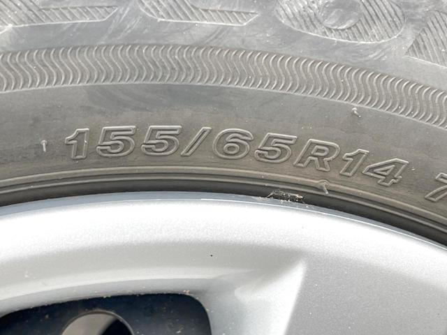 ムーヴキャンバス ＧメイクアップＶＳ　ＳＡＩＩＩ　純正８インチナビ　全周囲カメラ　両側電動スライドドア　衝突被害軽減システム　禁煙車　シートヒーター　コーナーセンサー　スマートキー　ＬＥＤヘッドライト　ＥＴＣ　１オーナー　オートハイビーム（51枚目）