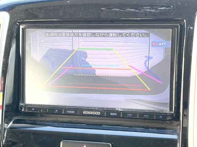 ソリオ ブラック&ホワイトII-DJE 純正ナビ 両側電動ドア バックカメラ スマートキー HIDヘッドライト ETC クルーズコントロール 純正15インチアルミ Bluetooth CD/DVD再生 フルセグ(4枚目)