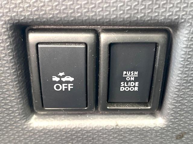 ソリオ ブラック&ホワイトII-DJE 純正ナビ 両側電動ドア バックカメラ スマートキー HIDヘッドライト ETC クルーズコントロール 純正15インチアルミ Bluetooth CD/DVD再生 フルセグ(6枚目)