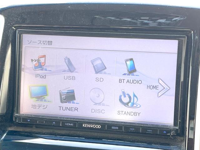 ソリオ ブラック&ホワイトII-DJE 純正ナビ 両側電動ドア バックカメラ スマートキー HIDヘッドライト ETC クルーズコントロール 純正15インチアルミ Bluetooth CD/DVD再生 フルセグ(20枚目)