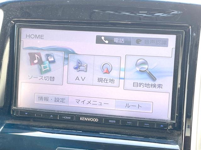 ソリオ ブラック&ホワイトII-DJE 純正ナビ 両側電動ドア バックカメラ スマートキー HIDヘッドライト ETC クルーズコントロール 純正15インチアルミ Bluetooth CD/DVD再生 フルセグ(21枚目)