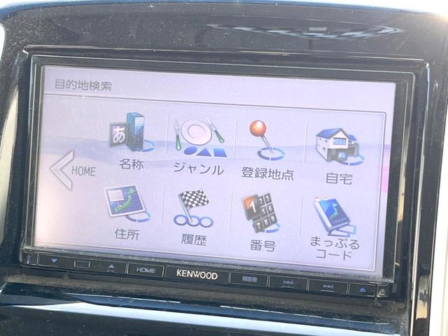 ソリオ ブラック&ホワイトII-DJE 純正ナビ 両側電動ドア バックカメラ スマートキー HIDヘッドライト ETC クルーズコントロール 純正15インチアルミ Bluetooth CD/DVD再生 フルセグ(22枚目)