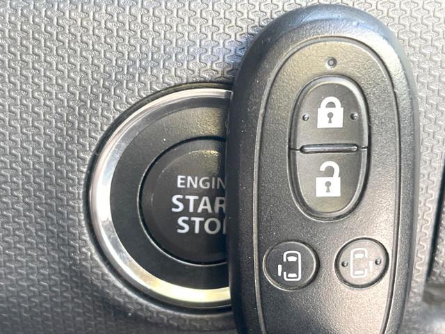 ソリオ ブラック&ホワイトII-DJE 純正ナビ 両側電動ドア バックカメラ スマートキー HIDヘッドライト ETC クルーズコントロール 純正15インチアルミ Bluetooth CD/DVD再生 フルセグ(24枚目)