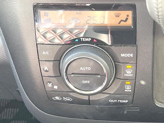 ソリオ ブラック&ホワイトII-DJE 純正ナビ 両側電動ドア バックカメラ スマートキー HIDヘッドライト ETC クルーズコントロール 純正15インチアルミ Bluetooth CD/DVD再生 フルセグ(26枚目)