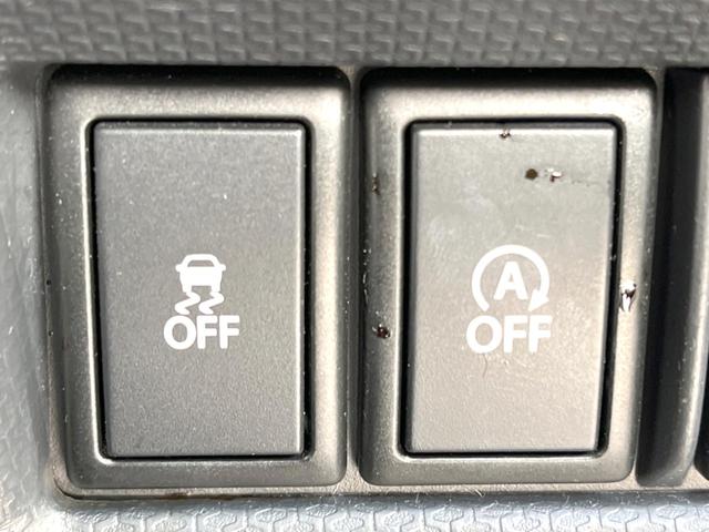 ソリオ ブラック&ホワイトII-DJE 純正ナビ 両側電動ドア バックカメラ スマートキー HIDヘッドライト ETC クルーズコントロール 純正15インチアルミ Bluetooth CD/DVD再生 フルセグ(29枚目)