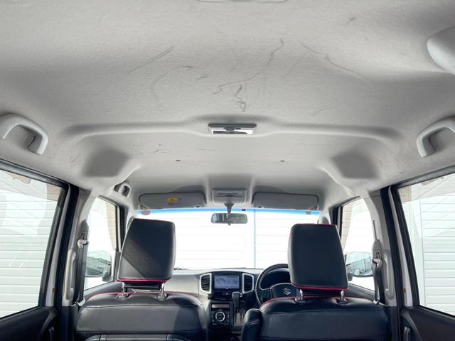 ソリオ ブラック&ホワイトII-DJE 純正ナビ 両側電動ドア バックカメラ スマートキー HIDヘッドライト ETC クルーズコントロール 純正15インチアルミ Bluetooth CD/DVD再生 フルセグ(42枚目)