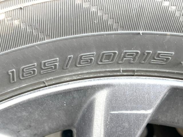 ソリオ ブラック&ホワイトII-DJE 純正ナビ 両側電動ドア バックカメラ スマートキー HIDヘッドライト ETC クルーズコントロール 純正15インチアルミ Bluetooth CD/DVD再生 フルセグ(46枚目)