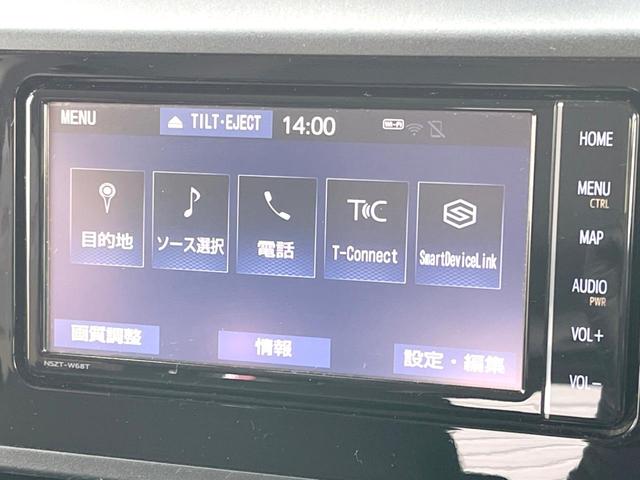 ルーミー X S 純正ナビ バックカメラ 電動スライドドア 衝突被害軽減システム 禁煙車 コーナーセンサー スマートキー ETC オートハイビーム オートライト Bluetooth CD/DVD再生 フルセグTV(24枚目)