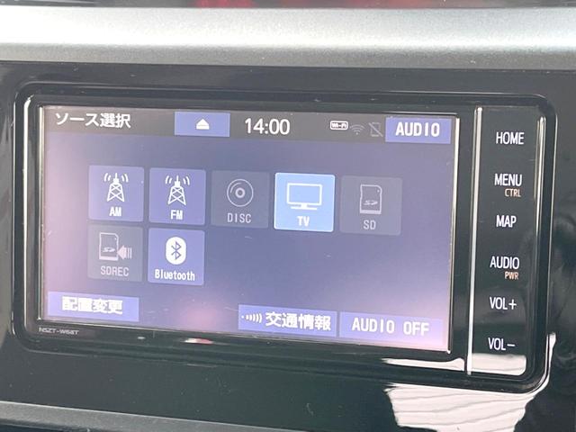 ルーミー X S 純正ナビ バックカメラ 電動スライドドア 衝突被害軽減システム 禁煙車 コーナーセンサー スマートキー ETC オートハイビーム オートライト Bluetooth CD/DVD再生 フルセグTV(25枚目)