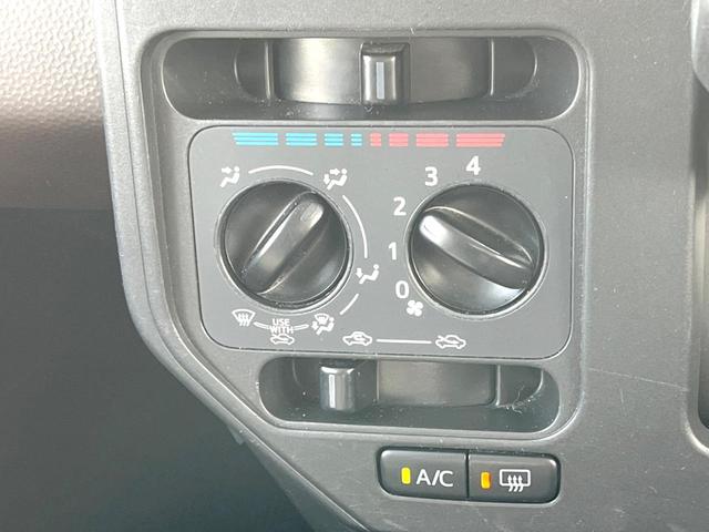 ルーミー X S 純正ナビ バックカメラ 電動スライドドア 衝突被害軽減システム 禁煙車 コーナーセンサー スマートキー ETC オートハイビーム オートライト Bluetooth CD/DVD再生 フルセグTV(31枚目)