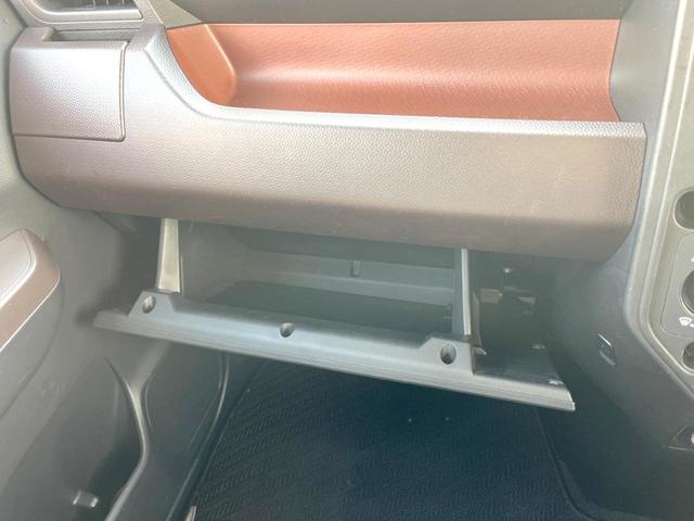 ルーミー X S 純正ナビ バックカメラ 電動スライドドア 衝突被害軽減システム 禁煙車 コーナーセンサー スマートキー ETC オートハイビーム オートライト Bluetooth CD/DVD再生 フルセグTV(38枚目)