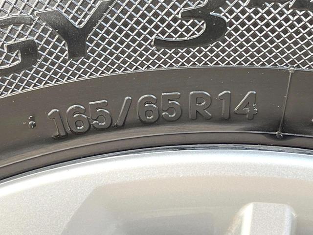 ルーミー X S 純正ナビ バックカメラ 電動スライドドア 衝突被害軽減システム 禁煙車 コーナーセンサー スマートキー ETC オートハイビーム オートライト Bluetooth CD/DVD再生 フルセグTV(48枚目)