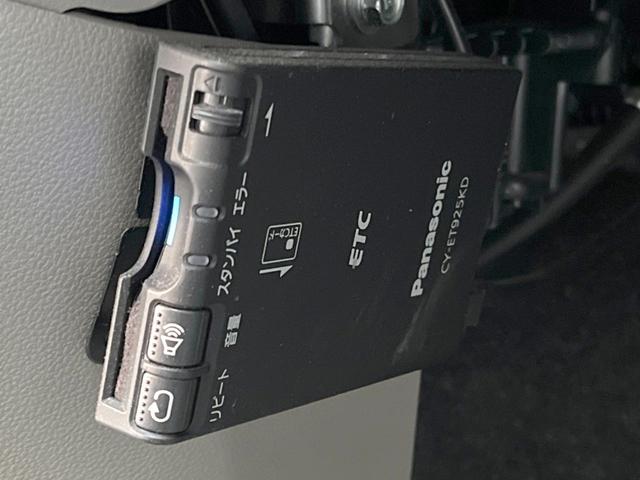 プレオプラス L Stradaナビ 禁煙車 ETC 純正14インチアルミホイール Bluetooth CD/DVD再生 フルセグTV(4枚目)