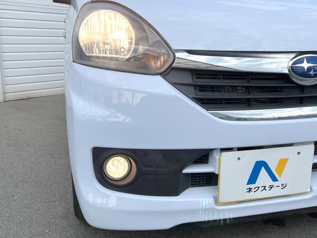 プレオプラス L Stradaナビ 禁煙車 ETC 純正14インチアルミホイール Bluetooth CD/DVD再生 フルセグTV(13枚目)