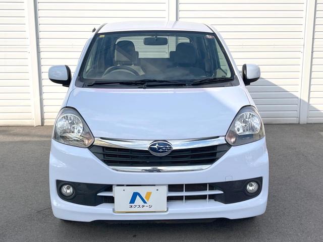 プレオプラス L Stradaナビ 禁煙車 ETC 純正14インチアルミホイール Bluetooth CD/DVD再生 フルセグTV(15枚目)