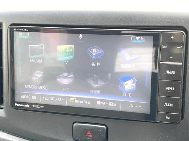 プレオプラス L Stradaナビ 禁煙車 ETC 純正14インチアルミホイール Bluetooth CD/DVD再生 フルセグTV(21枚目)