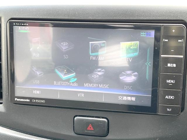 プレオプラス L Stradaナビ 禁煙車 ETC 純正14インチアルミホイール Bluetooth CD/DVD再生 フルセグTV(22枚目)