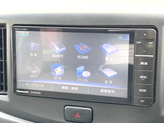 プレオプラス L Stradaナビ 禁煙車 ETC 純正14インチアルミホイール Bluetooth CD/DVD再生 フルセグTV(23枚目)