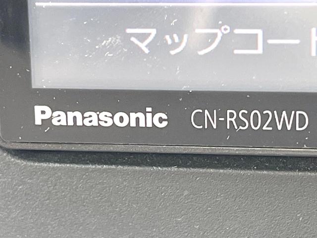 プレオプラス L Stradaナビ 禁煙車 ETC 純正14インチアルミホイール Bluetooth CD/DVD再生 フルセグTV(24枚目)
