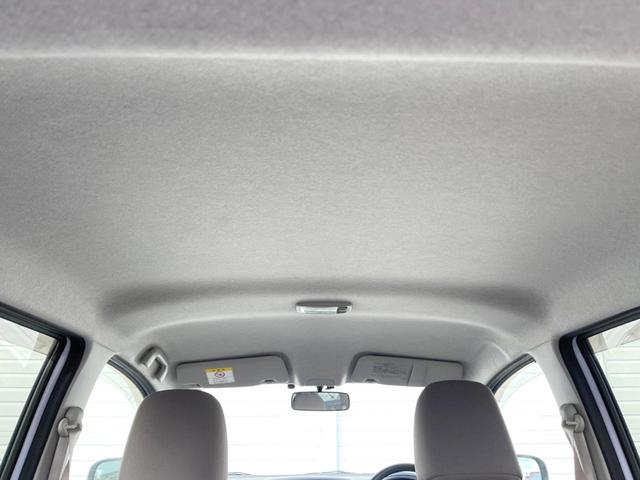 プレオプラス L Stradaナビ 禁煙車 ETC 純正14インチアルミホイール Bluetooth CD/DVD再生 フルセグTV(32枚目)