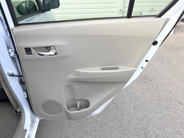 プレオプラス L Stradaナビ 禁煙車 ETC 純正14インチアルミホイール Bluetooth CD/DVD再生 フルセグTV(45枚目)