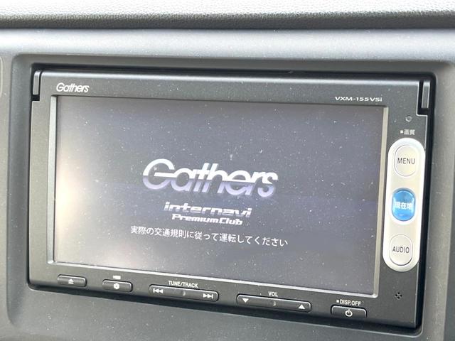 N-WGN G・ターボパッケージ ターボ 純正ナビ バックカメラ 衝突被害軽減システム 禁煙車 スマートキー HIDヘッドライト ETC オートライト オートエアコン 純正14インチAW Bluetooth CD/DVD再生 地デジ(3枚目)